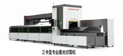 力星激光入選2020年東莞市“倍增計劃”試點企業，五金產品零售業務迎來新機遇