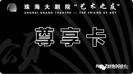 在線購(gòu)票新選擇-細(xì)說17大票務(wù)代理星站點(diǎn)